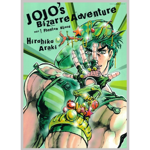 35 - Series: JoJo's Bizarre AdventureStudio: A.P.P.P. / David ProductionDate: 2012Size: B2Ref: JGKP31... 