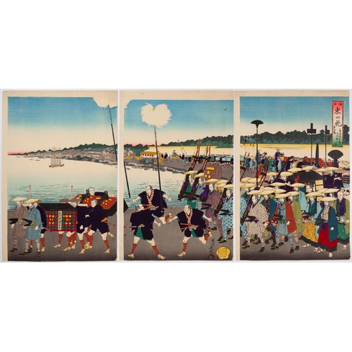 51 - Artist: Chikanobu Yoshu (1838-1912)Title: Illustration of a New Year's Greeting for the ShogunSeri... 