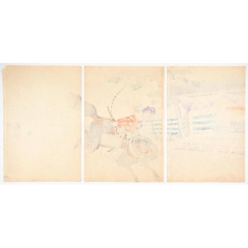 56 - Artist: Chikanobu Yoshu (1838-1912)Title: YabusameSerires title: The Outer Palace of ChiyodaPubli... 