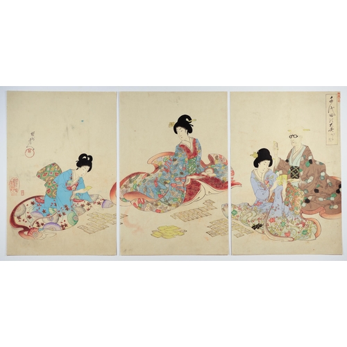 61 - Artist: Chikanobu Yoshu (1838-1912)
Title: Playing Karuta Cards
Series: Court Ladies of the Chiyoda ... 