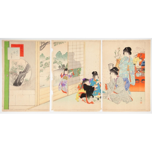 62 - Artist: Shuntei Miyagawa (1873-1914)
Title: Girls' Festival
Series: Modern Daily Life
Publisher: Fuk... 