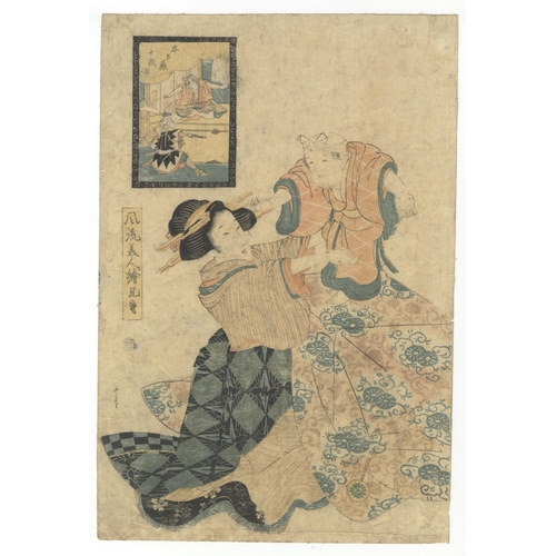 74 - Artist: Eizan Kikukawa (1787-1867)
Title: Elegant Matching Pictures of The Treasury of Loyal Retaine... 