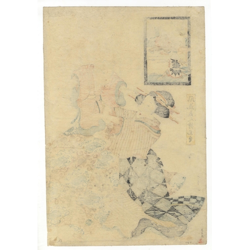 74 - Artist: Eizan Kikukawa (1787-1867)
Title: Elegant Matching Pictures of The Treasury of Loyal Retaine... 