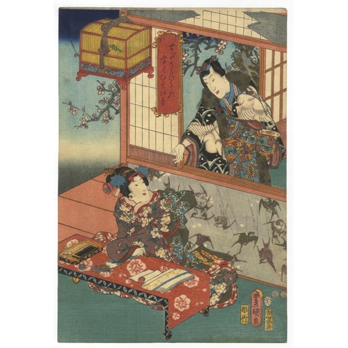 77 - Artist: Toyokuni III Utagawa (1786-1865)
Title: Singing Young Nightingale
Publisher: Iseya Kanekichi... 