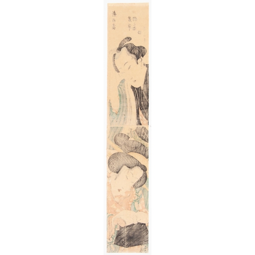 78 - Artist: Kikugawa Eizan (1787 - 1867)
Title: Wakakusa and Inosuke
Date: c.1791-1804
Size: 10.3 x 61 c... 