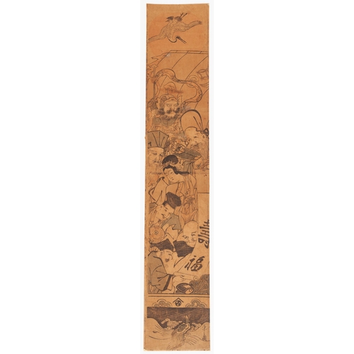 81 - Artist: Eishi Chobunsai (1756 - 1829)
Title: Seven Lucky Gods
Publisher: Nishimuraya Yohachi
Date: e... 