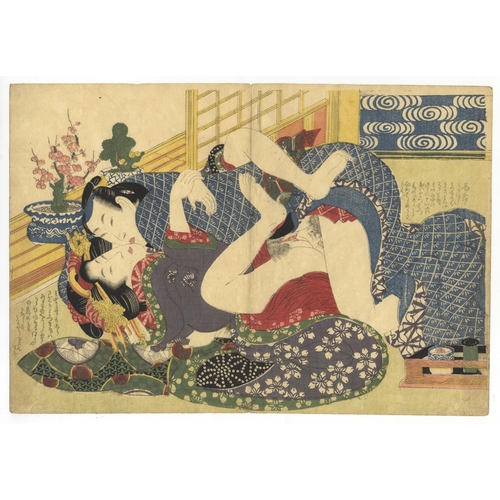 88 - Artist: Eizan Kikukawa (1787-1867)
Title: Eawase Kingaisho no.5
Publisher: No seal
Date: 1815
Size: ... 