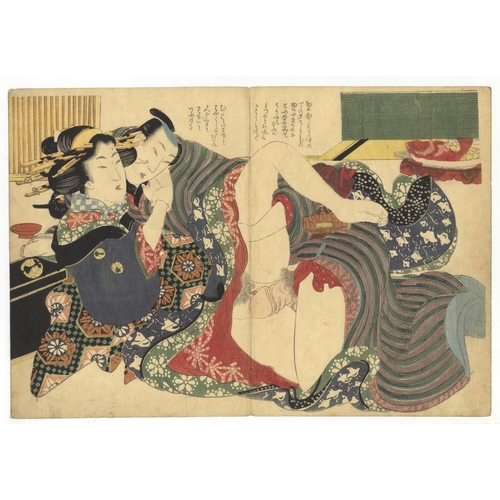 89 - Artist: Eizan Kikukawa (1787-1867)
Title: Eawase Kingaisho no.6
Publisher: No seal
Date: 1815
Size: ... 