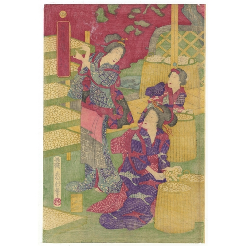 99 - Artist: Fusatane Utagawa  (act. 1854-1889)
Title: No.4 Collecting Cocoons
Series title: Process of M... 