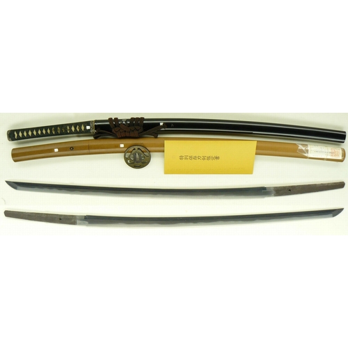 290 - Katana signed Ashu-ju Yoshikawa Rokuro Minamoto SUKEYOSHI-saku
Bunkyu 1 year( 1861 year) 5 month dat... 