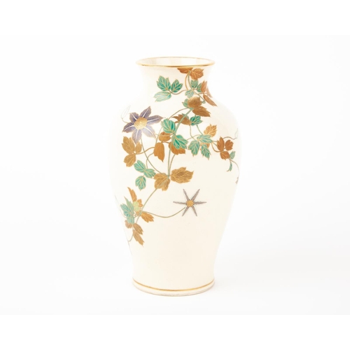 301 - Artist: Yabu Meizan (1853–1934)
Title: Summer Flowering Creepers and Dragonfly Vase
Date: Early 20th... 