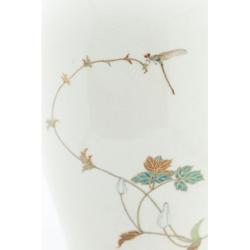 301 - Artist: Yabu Meizan (1853–1934)
Title: Summer Flowering Creepers and Dragonfly Vase
Date: Early 20th... 