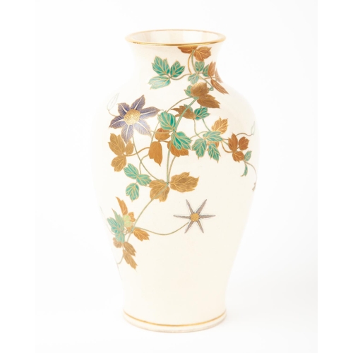 301 - Artist: Yabu Meizan (1853–1934)
Title: Summer Flowering Creepers and Dragonfly Vase
Date: Early 20th... 