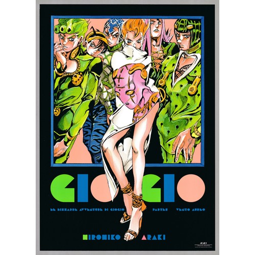 JoJo's Bizarre Adventure: Part 5-Golden by Araki, Hirohiko