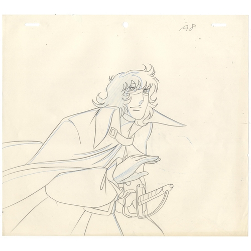 123 - Character: Bernard Chatelet (The Black Knight)
Series: The Rose of Versailles
Studio: TMS Entertainm... 