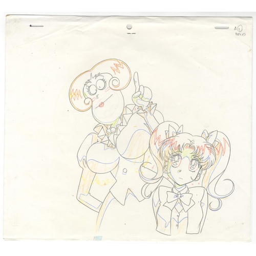 133 - Series: Cutie Honey Flash
Studio: Toei Animation
Date: 1997-1998
Ref: DGM990... 