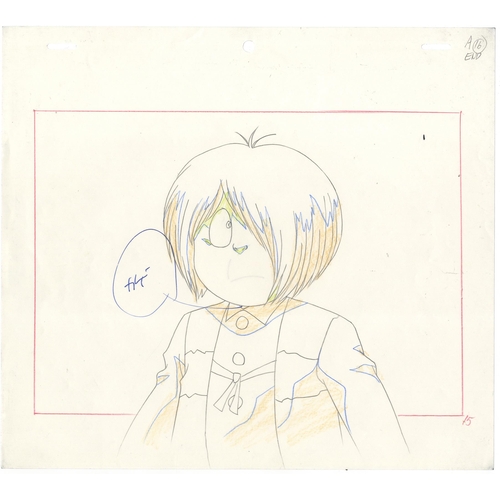 18 - Set of 2 cels:
Character: Kitaro, Nezumi Otoko
Series: GeGeGe no Kitaro
Studio: Toei Animation
Date:... 