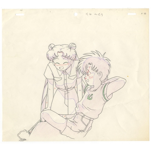 192 - Character: Usagi and Shingo Tsukino/ Yuichiro Kumada
Series: Sailor Moon        
Studio: Toei Animat... 