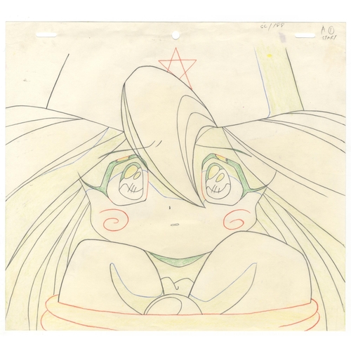 211 - Set of 3 cels:
Series: Magical Taluluto-kun	
Studio: Toei Animation
Date: 1990-1992
Ref: DGD138/DGM8... 