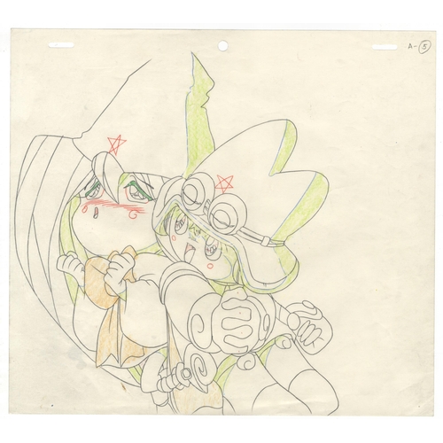 211 - Set of 3 cels:
Series: Magical Taluluto-kun	
Studio: Toei Animation
Date: 1990-1992
Ref: DGD138/DGM8... 