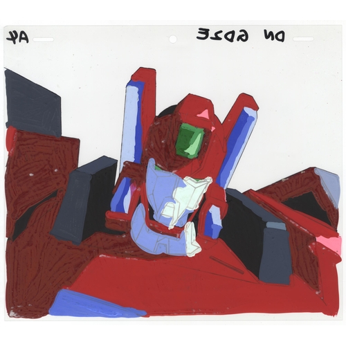 214 - Series: The Brave Express Might Gaine BANK
Studio: Sunrise
Date: 1993-1994
Ref: DGM988-1... 