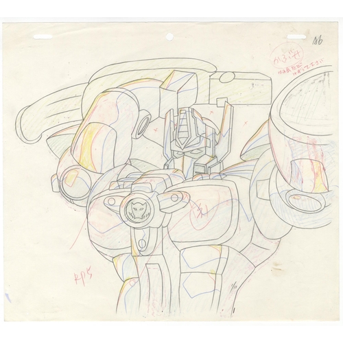 216 - Set of 3 cels:
Series: Transformers
Studio: Ashi Productions
Date: 1999
Ref: DGD175/DGD176/DGD166... 