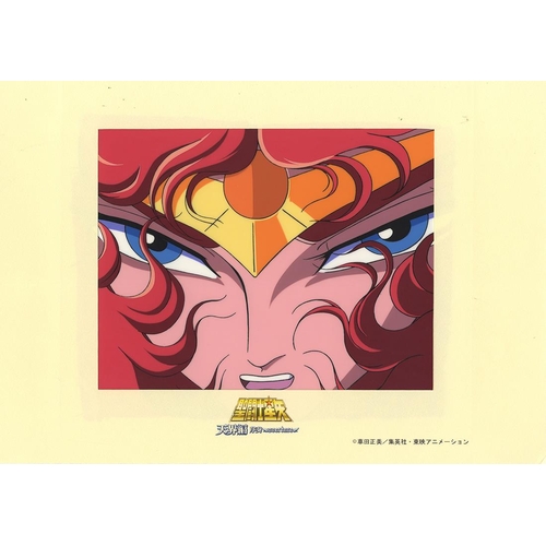 249 - Series: Saint Seiya Heaven Chapter: Overture        
Studio: Toei Animation
Date: 1986-1989
Ref: DGD... 