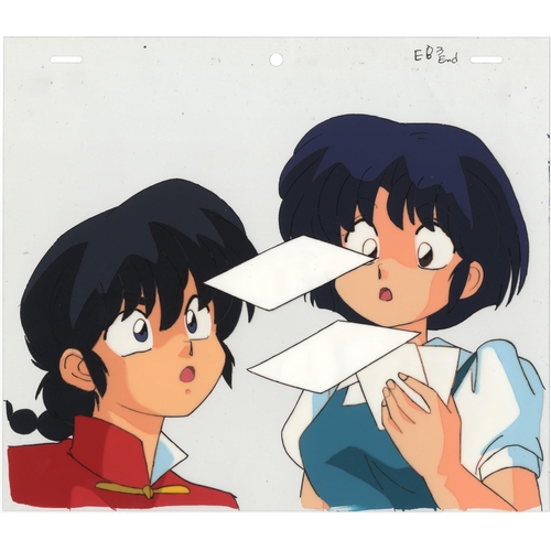 255 - Character: Ranma and Akane
Series: Ranma 1/2
Studio: Studio Deen
Date: 1989-1996
Ref: DGM174... 