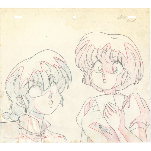 255 - Character: Ranma and Akane
Series: Ranma 1/2
Studio: Studio Deen
Date: 1989-1996
Ref: DGM174... 