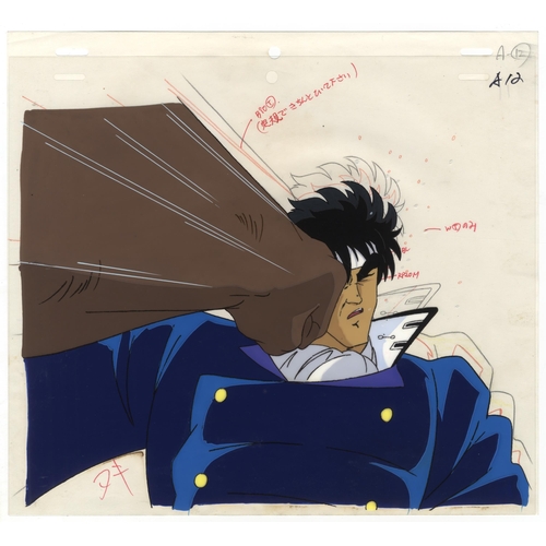 263 - Character: Tsurugi Momotaro
Series: Sakigake!! Otokojuku        
Studio: Toei Animation
Date: 1988
R... 