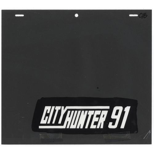 271 - Title: City Hunter '91 Title Text
Series: City Hunter 
Studio: Sunrise
Date: 1987-1999
Ref: DGM423... 