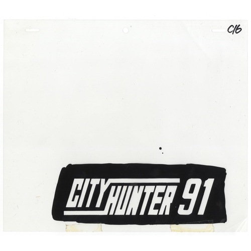 271 - Title: City Hunter '91 Title Text
Series: City Hunter 
Studio: Sunrise
Date: 1987-1999
Ref: DGM423... 