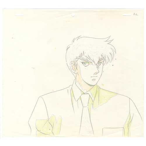 281 - Character: Nube/Meisuke Nueno
Series: Hell Teacher Nube        
Studio: Toei Animation
Date: 1996-19... 