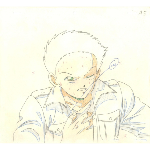 284 - Set of 2 cels:
Character: Hiroshi Tateno
Series: Hell Teacher Nube        
Studio: Toei Animation
Da... 