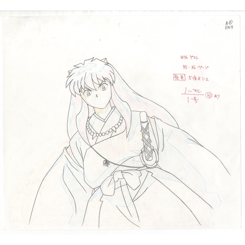 297 - Character: Inuyasha
Series: Inuyasha
Studio: Sunrise
Date: 2000-2004
Ref: DGM627... 