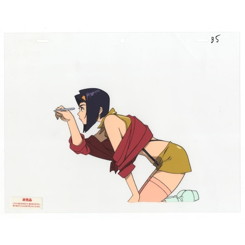 300 - Character: Faye Valentine
Series: Cowboy Bebop
Studio: Sunrise
Date: 1998-1999
Ref:  DGM935-1... 