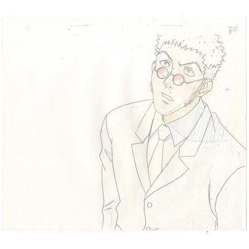 43 - Character: Leorio Paradinight
Series: Hunter x Hunter
Studio: Nippon Animation
Date: 1999-2001
Ref: ... 