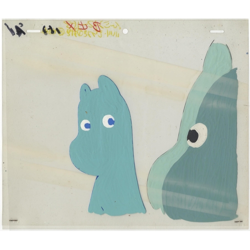 56 - Series: Moomin
Studio: Mushi Productions / Zuiyo Eizo
Date: 1972
Ref: DGM203... 