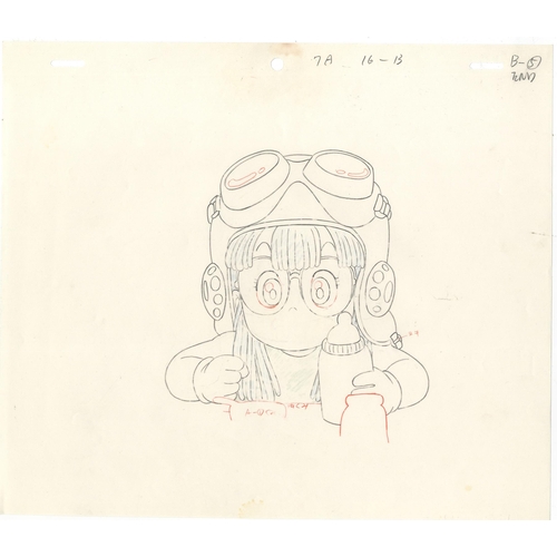 7 - Character: Arale Norimaki
Series: Dr. Slump
Studio: Toei Animation
Date: 1981-1999
Ref: DGM015... 