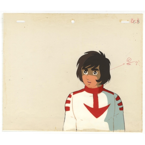 73 - Set of 2 cels:
Character: Susumu Kodai/Shiro Sanada
Series: Space Battleship Yamato        
Studio: ... 