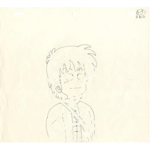 8 - Set of 2 Cels:
Character: Tsukutsun Tsun
Series: Dr. Slump
Studio: Toei Animation
Date: 1981-1999
Re... 