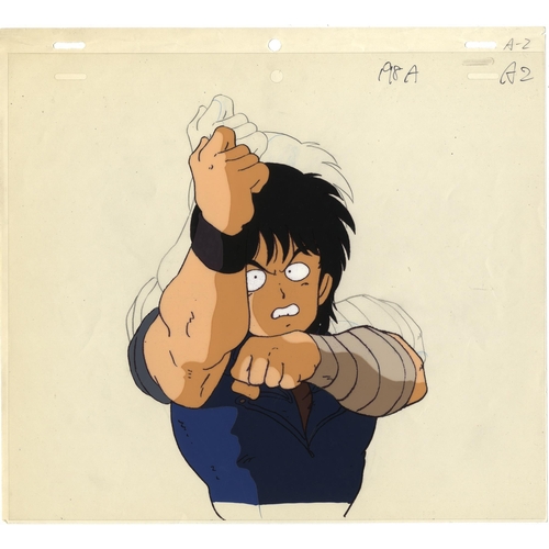 8 - Set of 2 Cels:
Character: Tsukutsun Tsun
Series: Dr. Slump
Studio: Toei Animation
Date: 1981-1999
Re... 