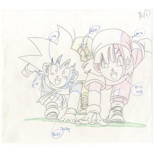 96 - Characters: Trunks, Pan, Gohan
Movie: Dragon Ball GT
Studio: Toei Animation
Date: 1996-1997
Ref: DGM... 