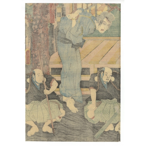 160 - Artists: Toyokuni III Utagawa (1786-1865)
Title: Higashi-yama Sakura Zoshi
Publisher: Hayashiya Shog... 