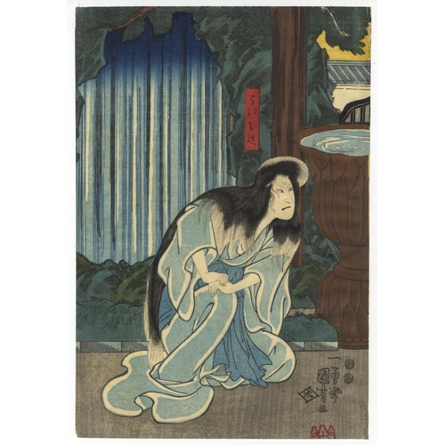 161 - Artist: Kuniyoshi Utagawa (1798-1861)
Title: Story of Tamiya Botaro
Publisher: Ningyoya Takichi
Date... 