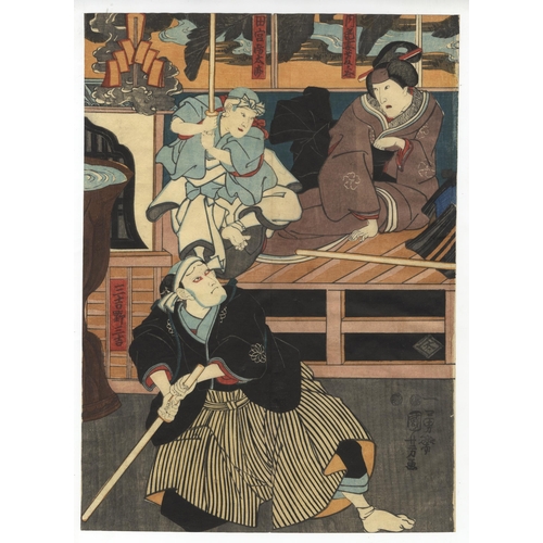 161 - Artist: Kuniyoshi Utagawa (1798-1861)
Title: Story of Tamiya Botaro
Publisher: Ningyoya Takichi
Date... 