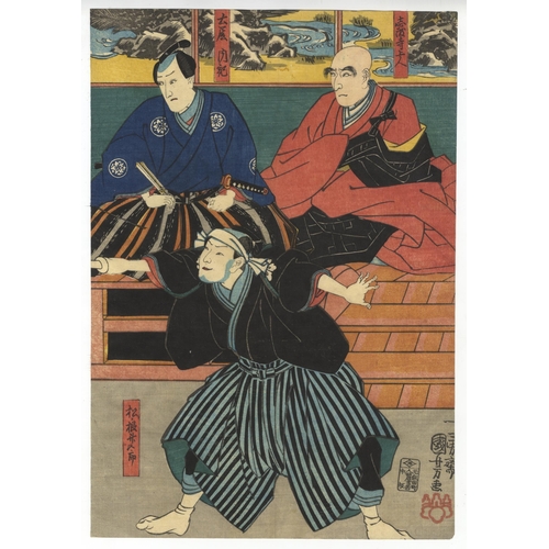 161 - Artist: Kuniyoshi Utagawa (1798-1861)
Title: Story of Tamiya Botaro
Publisher: Ningyoya Takichi
Date... 