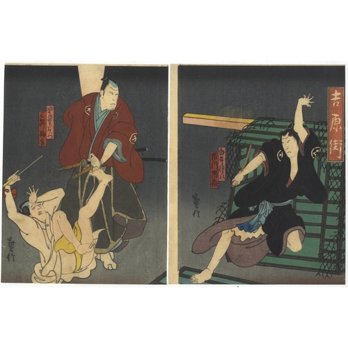 162 - Artist: Hironobu Utagawa (act. 1851-1872)
Title: Kabuki Play, Kuruwa Kayoi
Publisher: No seal
Date: ... 