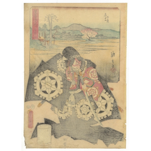 169 - Artist: Hiroshige Ando (1797 - 1858) and Toyokuni III Utagawa (1786-1864)
Title: Ishiyakushi - Dista... 