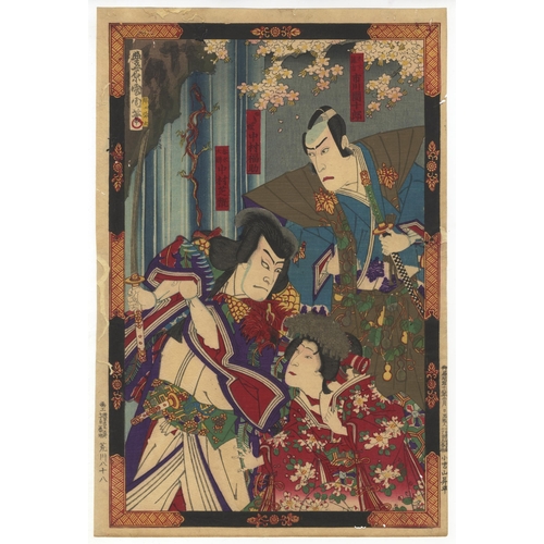 170 - Artist: Kunichika Toyohara (1835-1900)
Title: Kabuki Play, Gion Sairei Shinkoki
Publisher: Komiyama ... 